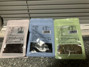 果夫子 大颗粒葡萄干组合750克 蓝宝石葡萄干红香妃葡萄干绿香妃葡萄干 实拍图