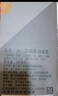 金门高粱 白金龙 清香型白酒 58度500ml*6瓶整箱装 商务宴请 父亲节礼物 实拍图