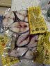 述宝海南特产正宗海鲜马鲛鱼切片生鲜中段鱼肉原味带鱼段冷冻生鲜礼盒 不腌制马鲛鱼500g*4袋 实拍图