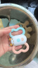 澳贝（auby）婴幼儿童玩具新生儿用品0-6个月安抚防吃手摇铃硅胶牙胶6件收纳盒 实拍图