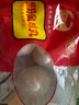 潮兴记 蟹籽风味丸200g 火锅丸料包心鱼丸生鲜 关东煮食材蟹籽丸 实拍图