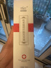 鼎芙核美植物防脱洗发液洗发水150ml/瓶YH 1盒150ml（无防伪码，介意勿拍） 实拍图