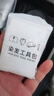 倾龄一次性染发披肩工具套装理发店专用防水家用剪发烫染发美发10包装 实拍图