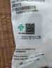 鲁晶精制盐400g*5【加碘】 家用盐炒菜调味品 食用盐 国企品牌 实拍图