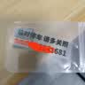 拓驰（TOCHI）无痕贴 临时停车电话号码牌 男女车内挪车牌汽车车上手机移车卡 两行 小号【黑】 实拍图