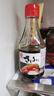 丸天 丸天酱油日本原装进口酿造酱油  调味汁 寿司调味汁 【2瓶】丸天刺身寿司酱油 200ml 实拍图