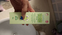 啵乐乐（Pororo）儿童牙膏防蛀固齿含氟3-6-12岁舒缓防龋客宝宝换牙期 青苹果味80g 实拍图