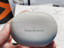 拜雅（beyerdynamic）AMIRON 100 阿米罗100 真无线主动降噪蓝牙音乐耳机杆状入耳式 安卓苹果通用 蓝牙5.3 奶油白 实拍图