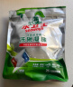 水卫仕（seaways）大型洗碗机专用洗碗块 清洁块洗碗粉洗涤剂洗碗盐20g*30块 定期购 实拍图