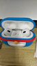 历浪|苹果原装正品耳机补配AirPods2/3代Pro蓝牙耳机二代丢失单只补配左右耳充电仓 AirPodsPro2 闪电口左耳 95成新-原装正品-京东快递 实拍图