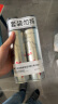 杰威尔男士发胶强定型喷雾头发蓬松造型啫喱干胶持久速干发喷清香250ml 实拍图