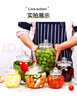 惠寻 京东自有品牌 密封罐厨房泡菜玻璃罐家用泡菜坛子密封罐食品级 2200ml【单只装】2200ml 实拍图