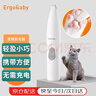 ERGOBABY宠物剃毛器电推剪猫咪剃脚毛器剃狗毛神器推子电动修毛器电池款白 实拍图