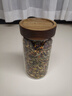 onlycook密封罐杂粮罐茶叶罐储物罐 高硼硅玻璃 收纳罐泡酒瓶 1300ml 实拍图