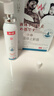 涩冈 液体止鼾神器打呼噜专用鼾立停男士重度呼吸睡眠喷雾剂 30ml 实拍图