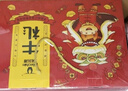 科尔沁 牛礼零食礼盒1110g牛肉干肉脯休闲零食礼盒解馋零食送长辈朋友  实拍图