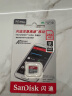 闪迪（SanDisk）256GB TF（MicroSD）内存卡 A1 U1 C10 至尊高速移动版存储卡 读速150MB/s 手机平板游戏机内存卡 实拍图