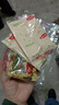 方中山 胡辣汤河南特产食品胡辣汤料速食早餐方便食品木耳牛肉味300克 实拍图