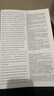 格之格845墨盒 适用佳能墨盒845 846 mg3080墨盒 ts3380 ts3480 mg2580s ts3180 mg2400墨盒+四色墨水套装 实拍图