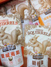 三只松鼠 坚果大礼包每日坚果礼盒节日送礼休闲零食食品炒货年货礼盒团购 【鼎紫B款】坚果礼盒1858g15袋 实拍图