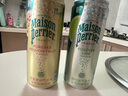 Perrier巴黎水 佳节礼盒进口气泡水混合口味装330ml*24罐 实拍图