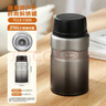 膳魔师（THERMOS） 焖烧杯大容量保温饭盒316L不锈钢闷粥杯焖烧罐保温桶饭桶TCLE 渐变黑 720ml 实拍图