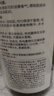 爱诺玛亚（AROMA）茉莉纯露520ml爽肤水湿敷水 喷雾化妆水 补水保湿护肤礼物 实拍图