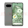 谷歌 Google Pixel 8 谷歌八代手机  pixel8 全新国际版 海外版 Pixel 8 雾灰色 128GB 实拍图