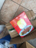 宴春 镇江肴肉 老字号江苏特产水晶肴肉肴蹄熟食冷盘方便菜礼盒送礼 400g*4礼盒装 实拍图