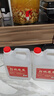 山西杏花村汾酒产地纯粮原浆清香型散酒纪念酒 42度 2.5L 1桶 封坛原浆陈10 实拍图