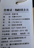 马登工装美式华夫格男士t恤半袖衫老钱风重磅短袖男体恤父亲节礼物 米色 【cleanfit/男装轻奢高级感】 3XL 【今日下单 顺丰包邮】 实拍图