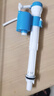 艾莱曼马桶进水阀老式马桶水箱抽水坐便器 水件座便器浮球配件上水通用 实拍图