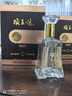 项王情限时秒杀酥柔至尊浓香型白酒42度500mL 6瓶 整箱装 42度 100mL 5瓶 实拍图