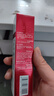 薇诺娜精华液 补水修护保湿舒缓泛红抗皱敏感肌可用 【净痘清颜】清痘修复精华液12g 实拍图