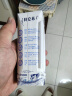 蒙牛特仑苏低脂纯牛奶部分脱脂250ml×16盒(3.6g优质乳蛋白)礼盒装 实拍图