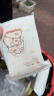 健美创研（M'AYCREATE）湿敷棉可拉伸化妆棉200片 省水湿敷巾卸妆棉敷脸专用面膜纸薄款 实拍图
