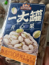 三只松鼠开心果500g/袋装 坚果炒货无漂白干果休闲零食品送礼 实拍图
