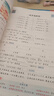 2026斗半匠阅读理解专项训练二年级下册小学语文阅读理解强化训练课内外同步公式法阅读答题技巧提升每日一练同步练习 实拍图