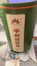 平利绞股蓝养生茶饮七叶绞股蓝龙须茶叶250g送长辈送老人礼品健康滋补代用茶 实拍图