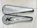 凯胜（KASON）KG500羽毛球拍手胶防滑耐磨粘吸汗带（1条装） KG500黑色（1条） 实拍图