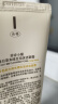 菲诗小铺  THEFACESHOP每日草本泡沫洗面奶水润清洁洁面膏170g 绿豆 实拍图