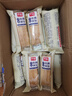 千丝千层软撕面包整箱办公室点心休闲代餐早餐小面包零食下午茶点 千层软撕面包2000g【约30个】 实拍图