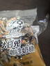 大白兔x李沁明星同款 奶糖上海地标纪念品铁盒 175g 咖啡味 糖果零食 实拍图