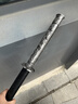天乾龙泉正品宝剑一体锻造高锰钢唐横刀秦王汉剑唐剑防身冷兵器未开刃 玄天 实拍图