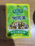 博鸿小菜 嫩笋倒笃菜70g*5包无防腐剂雪菜酸咸菜梅菜早餐下饭菜小菜酱腌菜 实拍图