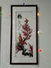 紫腾随轩梅兰竹菊苏绣挂画新中式客厅沙发背景墙装饰画餐厅中国风壁画刺绣 梅兰竹菊 39*84cm*4CM(有机玻璃） 实拍图