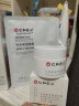 仁和匠心补水保湿面霜50g 玻尿酸水润肤控油干燥滋润修护舒缓皮肤身体乳 实拍图