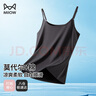 猫人（MiiOW）女士吊带背心棉兰精莫代尔冰丝凉感外穿美背圆领夏季款内搭打底衫 实拍图