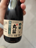 丸莊 丸庄 酱油 特级生抽 黑豆本酿造酱油 零添加系列 150mL 实拍图