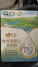 美羚美羚羊奶粉 乳铁蛋白 免疫球蛋白羊奶粉200g盒装新品 实拍图